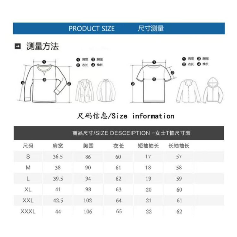 New Women's Golf Tennis Clothi - Golf Equipment For Women 评论和价格