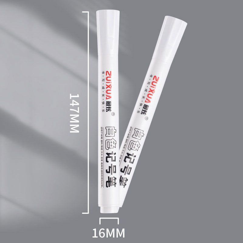 1-5pcs White Marker Paint Pen  - Tee Height Marker 评论和价格